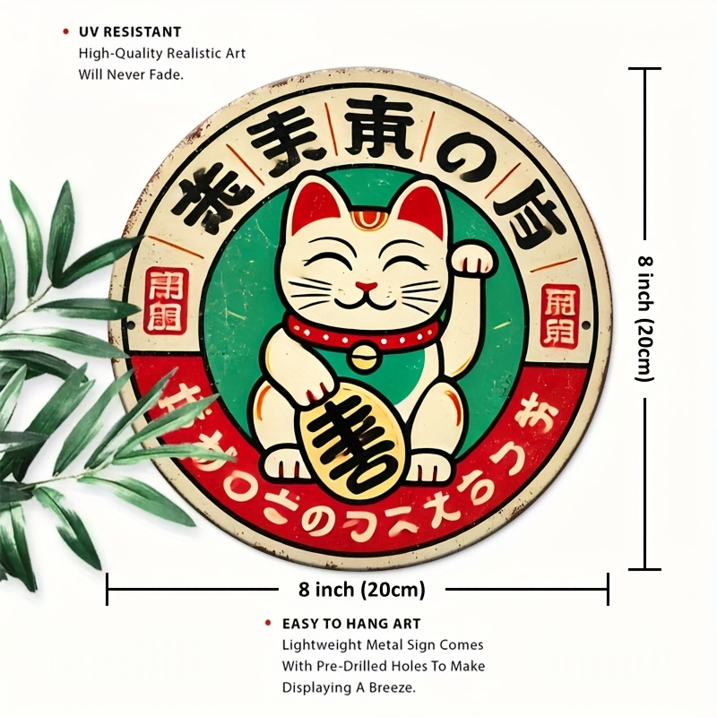 Vintage Japanse Maneki Neko Ca - Home Office Bathroom recensie en prijs